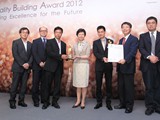 The Merit Award of Hong Kong Residential [Single Building] Category goes to The Upper House ~ov [l]u